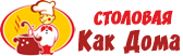 Как Дома Одинцово